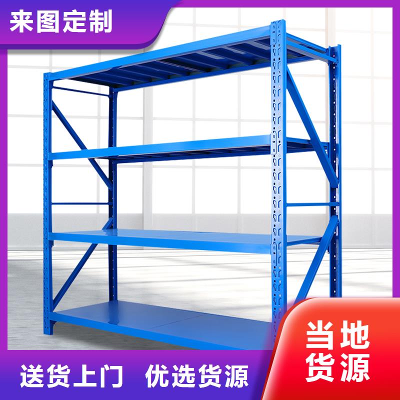 货架手动密集架让客户买的放心