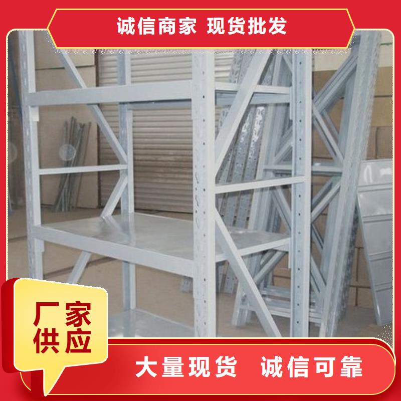 货架手动密集架让客户买的放心
