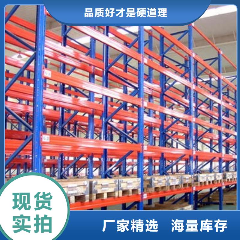 货架_移动密集柜密集架满足客户需求