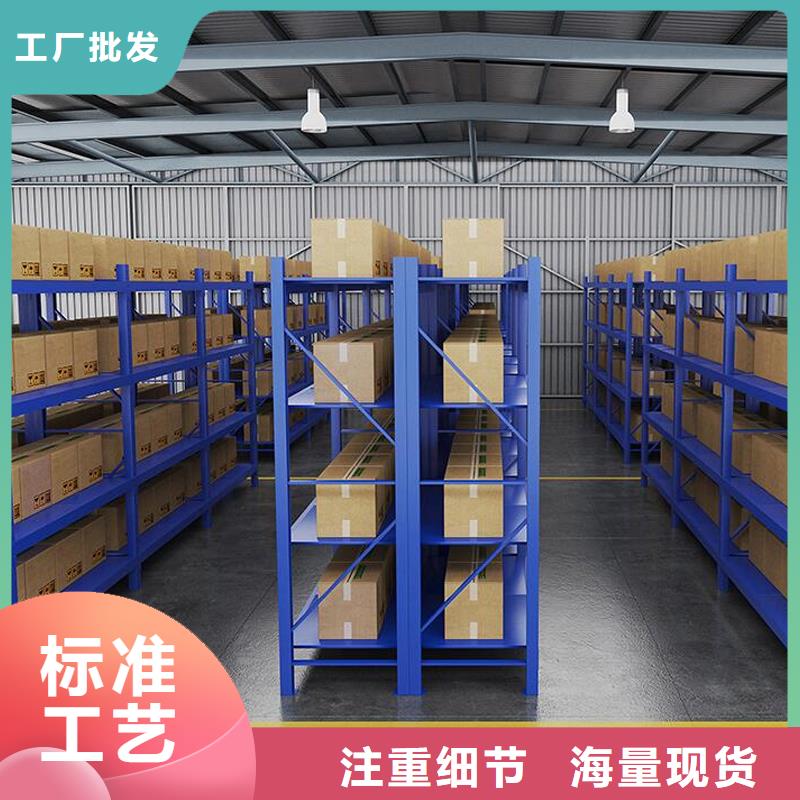 货架_智能密集柜现货销售