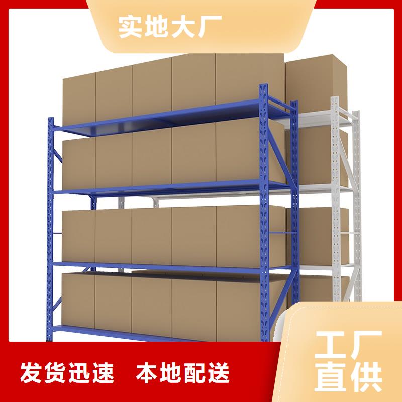 货架手动密集架让客户买的放心