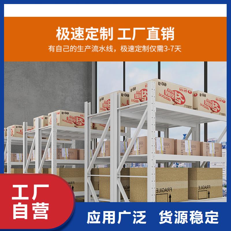 货架智能物证柜多年行业积累