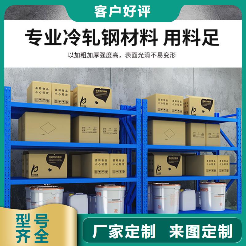 货架_智能密集柜现货销售