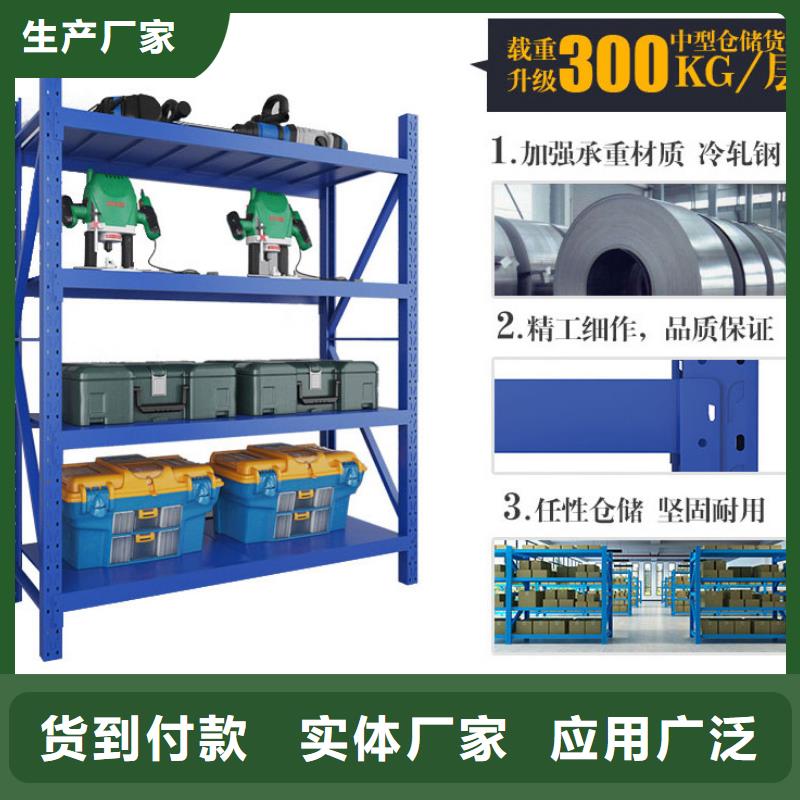 货架-学校上下床专业信赖厂家