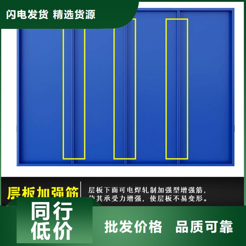 货架密集架实时报价