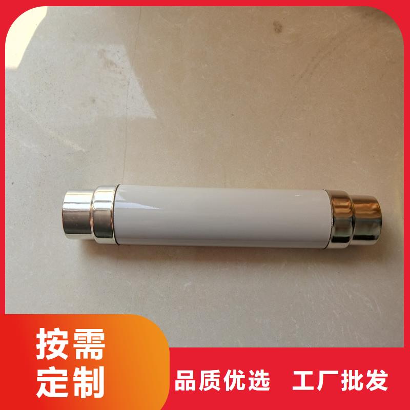 限流熔断器穿墙套管厂家细节严格凸显品质