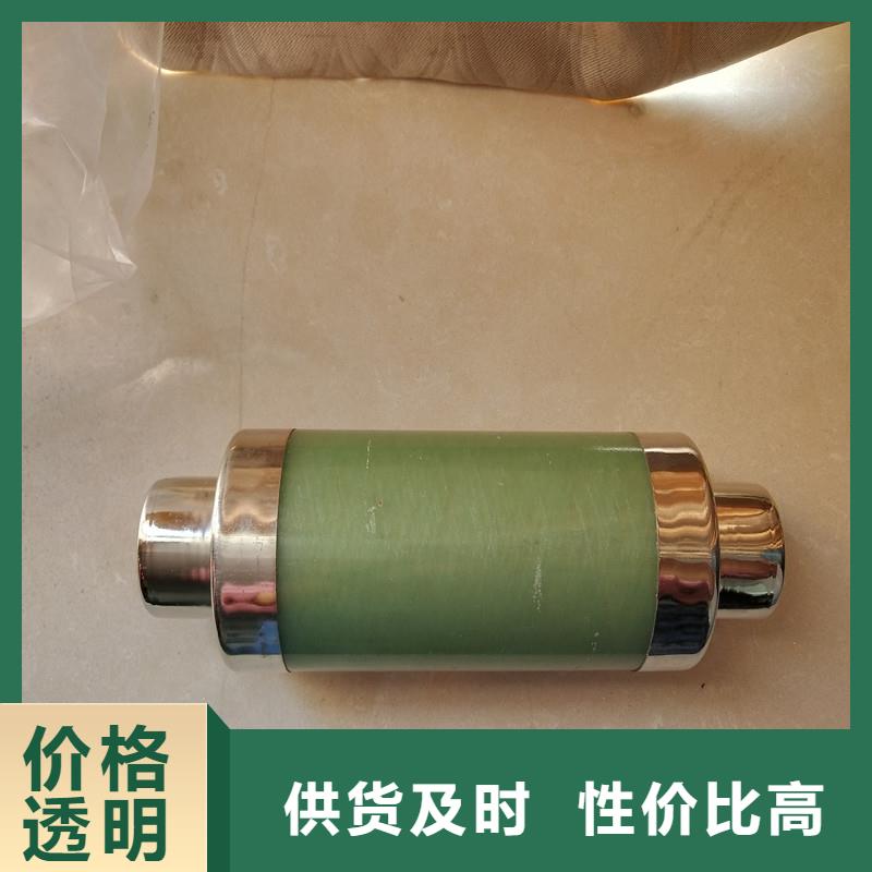 限流熔断器穿墙套管厂家细节严格凸显品质