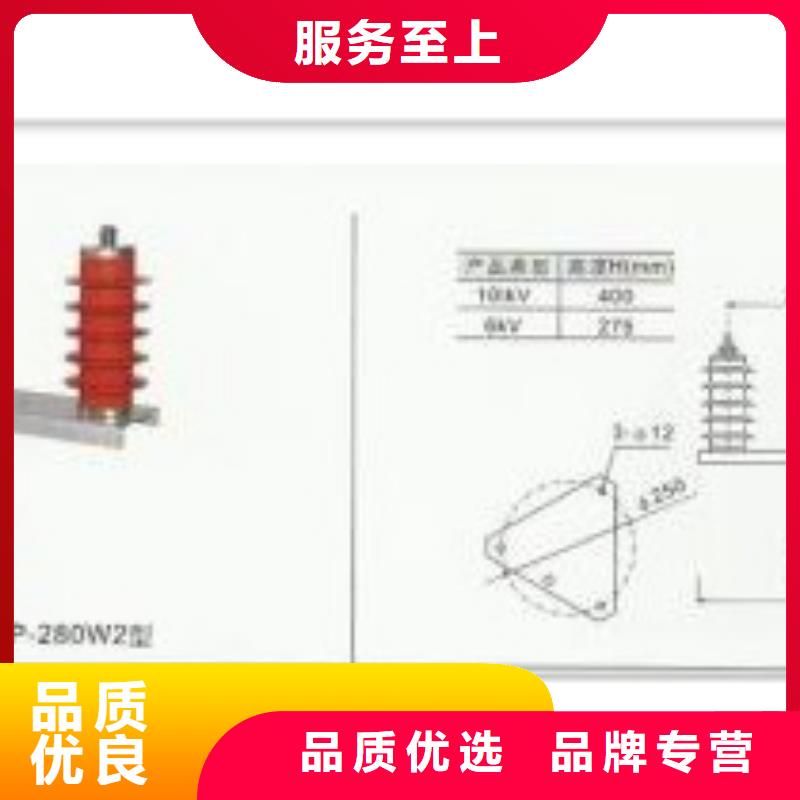 JSY-10放电计数器厂家