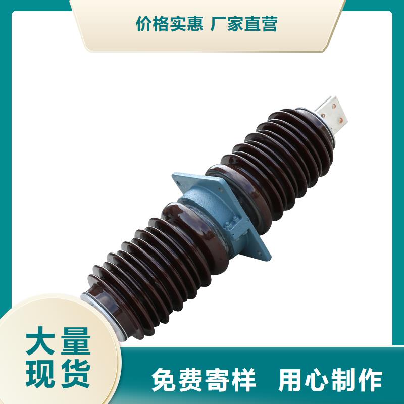 穿墙套管氧化锌避雷器品质之选