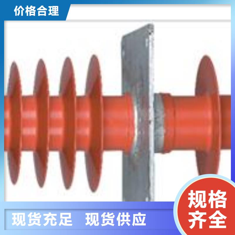 CWL-20/1000A陶瓷穿墙套管