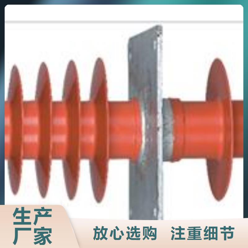 FCRG2-40.5/1250硅胶穿墙套管