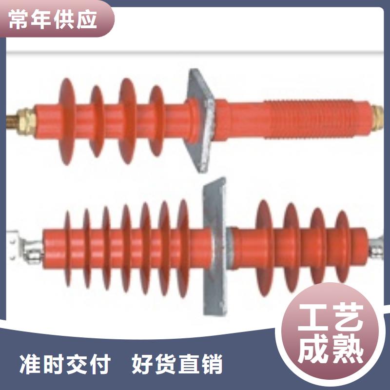 CWLB-10/3000A高压穿墙套管怎么样