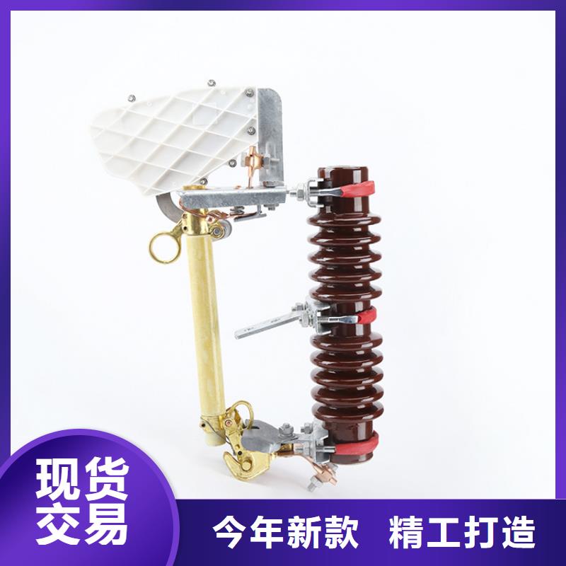 XRNP-3.6KV/1A限流熔断器合格证