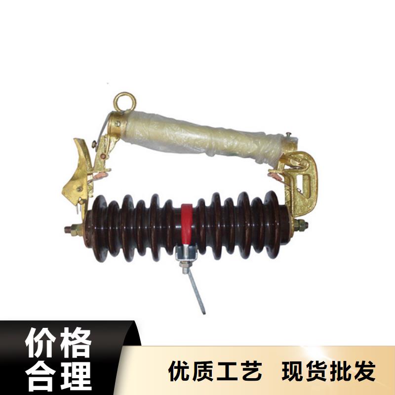 XRNP-3.6KV/1A限流熔断器合格证