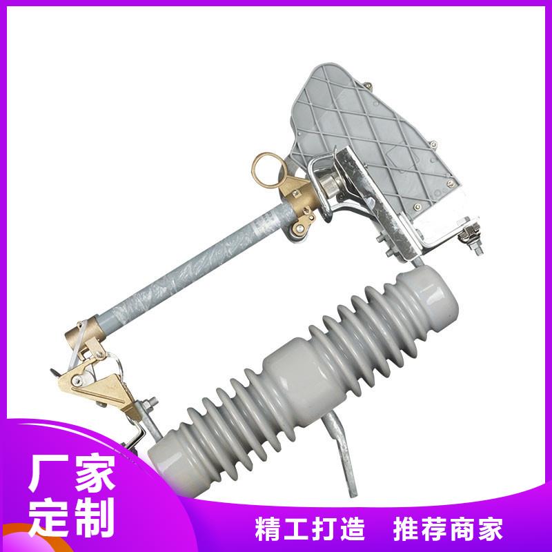 XRNP1-10KV/0.2A限流熔断器合格证