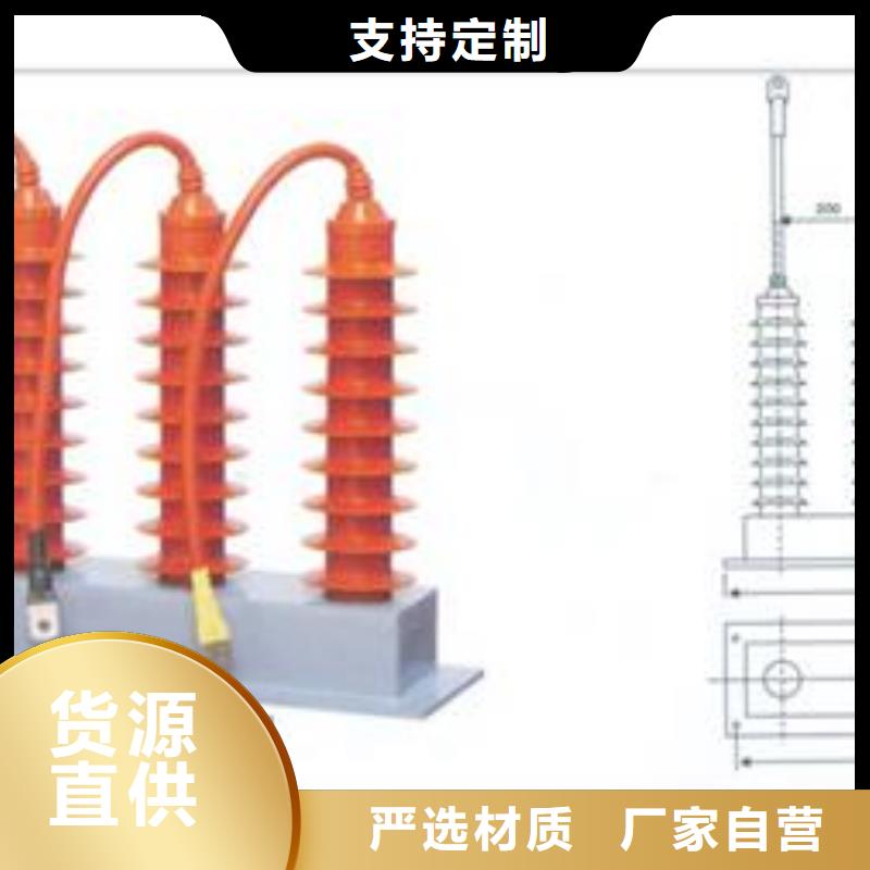 HFB-A-12.7F/131过电压保护器