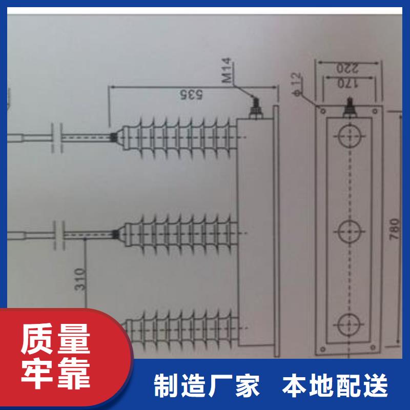 过电压保护器,【高低压电器】源厂直接供货