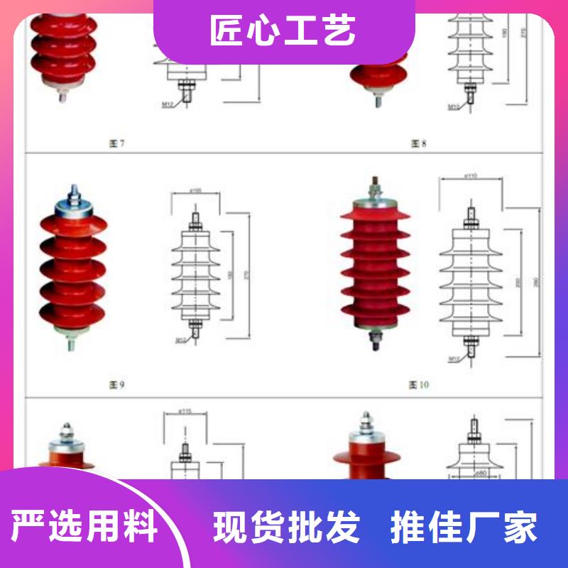 HFB-B-12.7F/131过电压保护器樊高电气