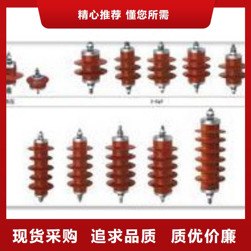 TBP-O-7.6F组合式避雷器樊高电气