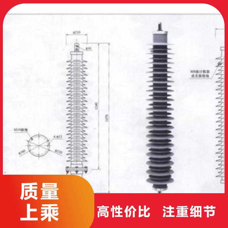 HFB-C-7.6F/131组合式过电压保护器