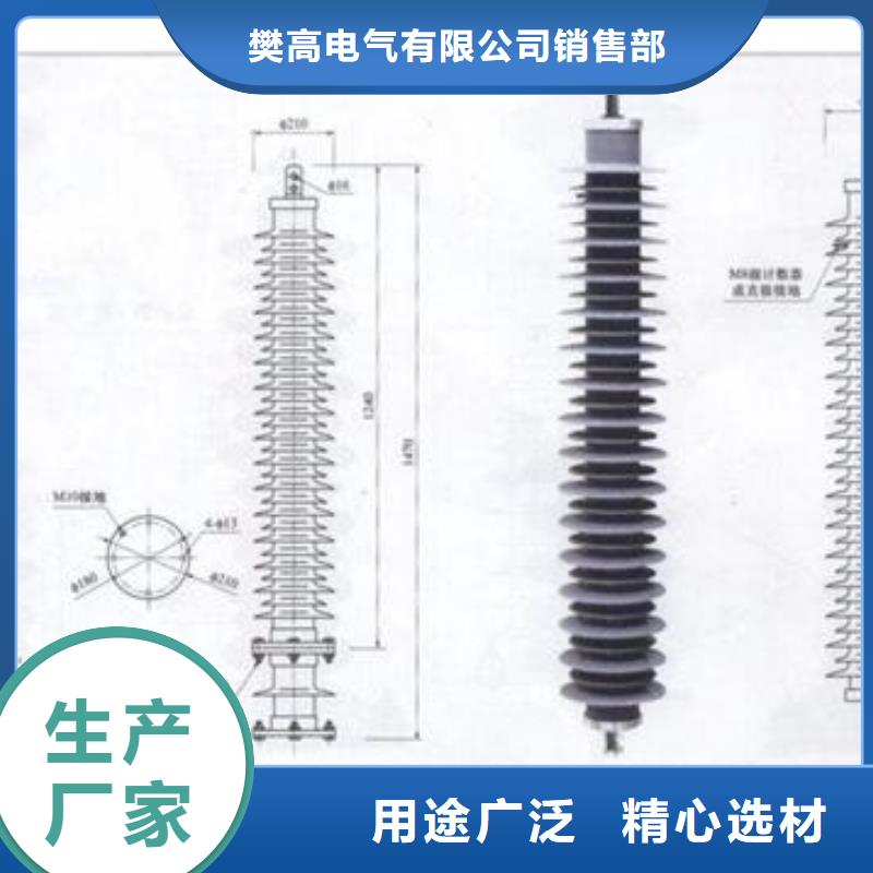 SCGB-A-7.6/131F过电压保护器樊高电气