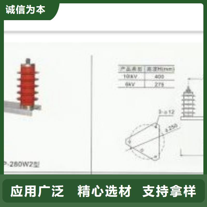 过电压保护器SCGB-B-12.7/131F生产厂家