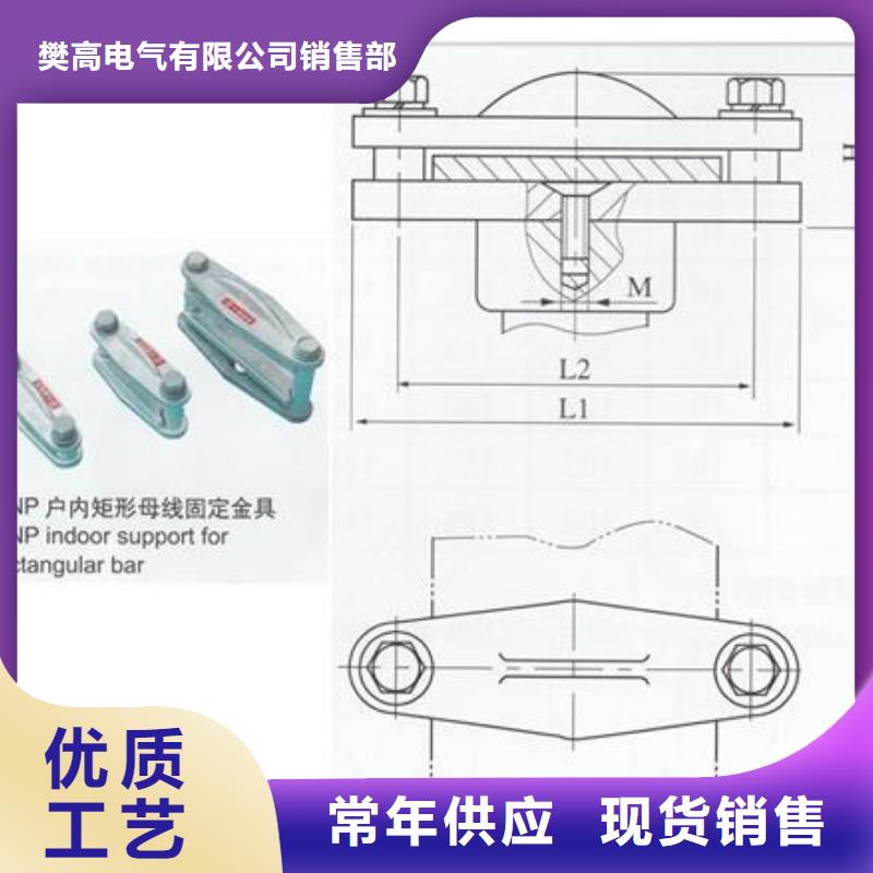 MTS-100*10母线伸缩节樊高