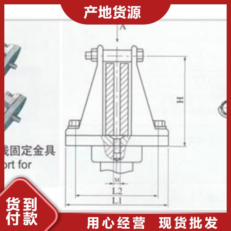 MSS-8*80母线伸缩节樊高