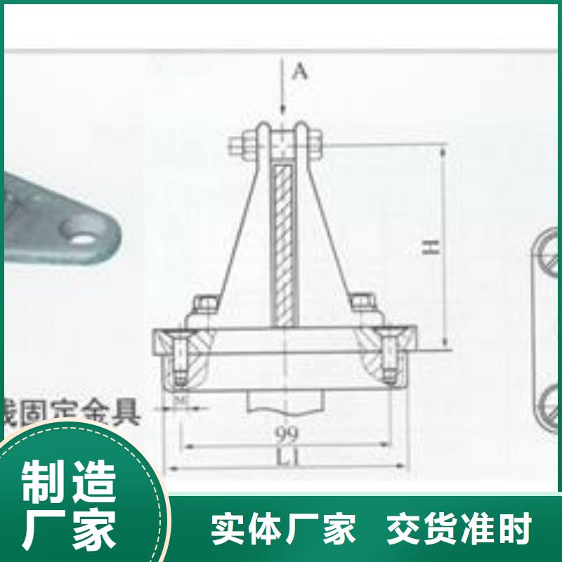 MSS-40*4母线伸缩节樊高