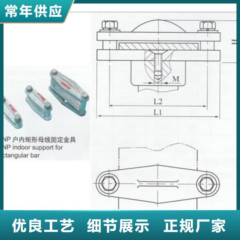 母线金具跌落式熔断器价格合理