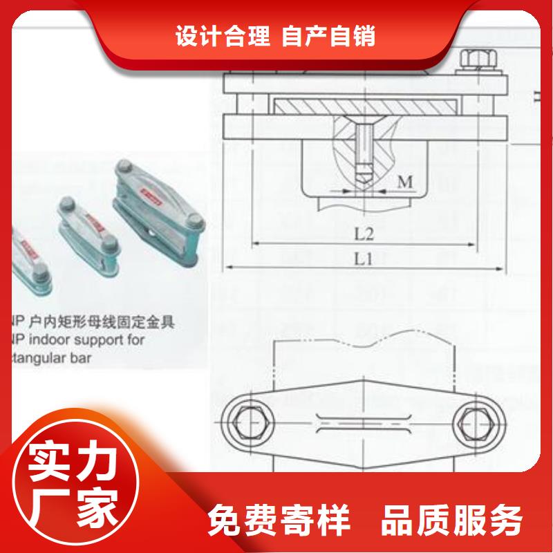 MGT-100固定夹具