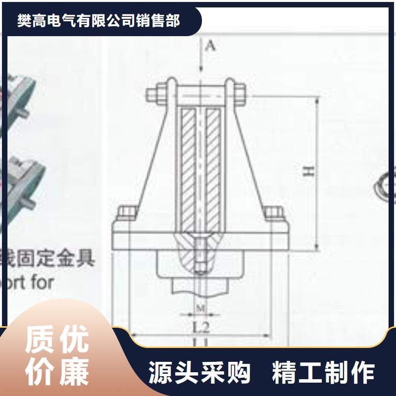 LMY-5*60铝排樊高电气