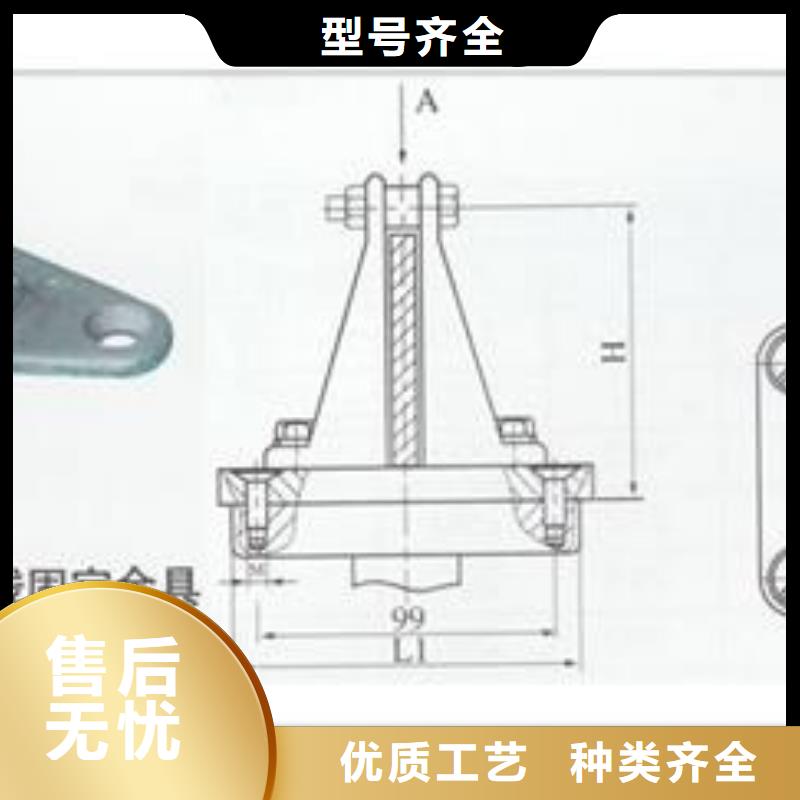 TMY-120*10高压母线樊高