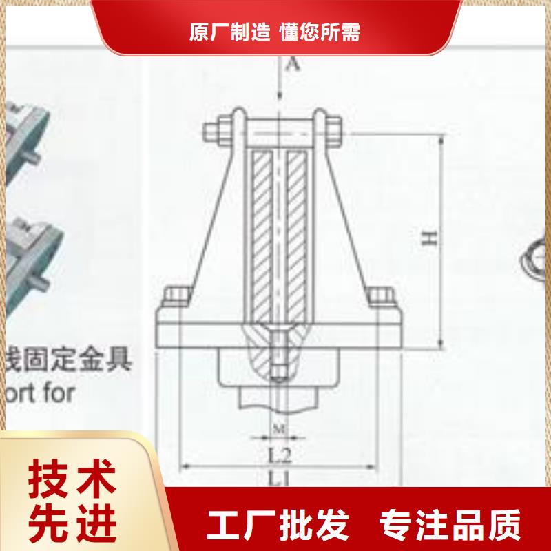 母线金具高低压电器现货供应