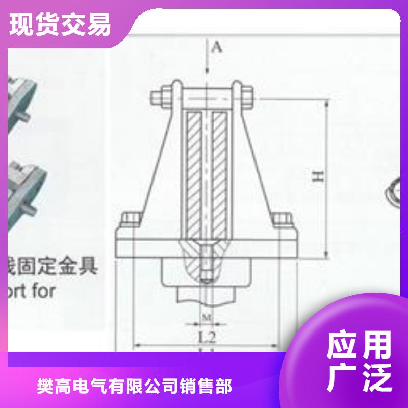 LMY-5*60铝母线樊高电气