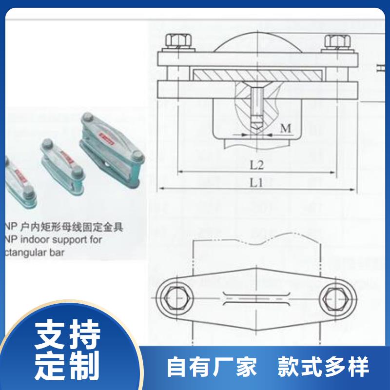 TMY-8*125铜排樊高