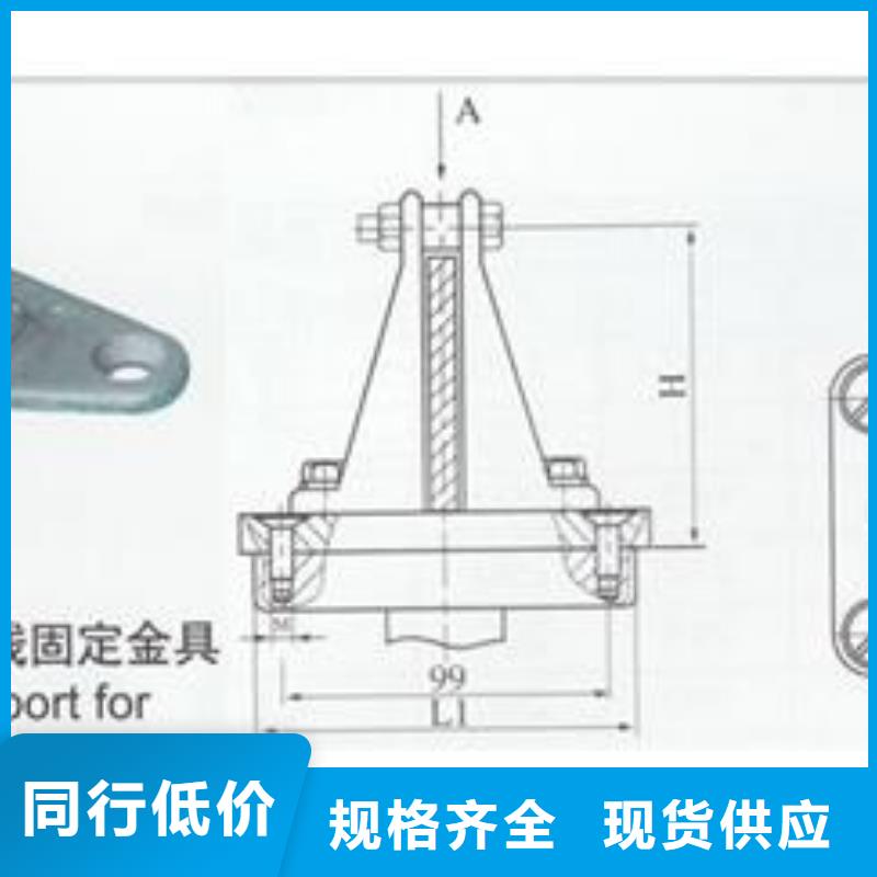 【母线金具氧化锌避雷器厂品种全】