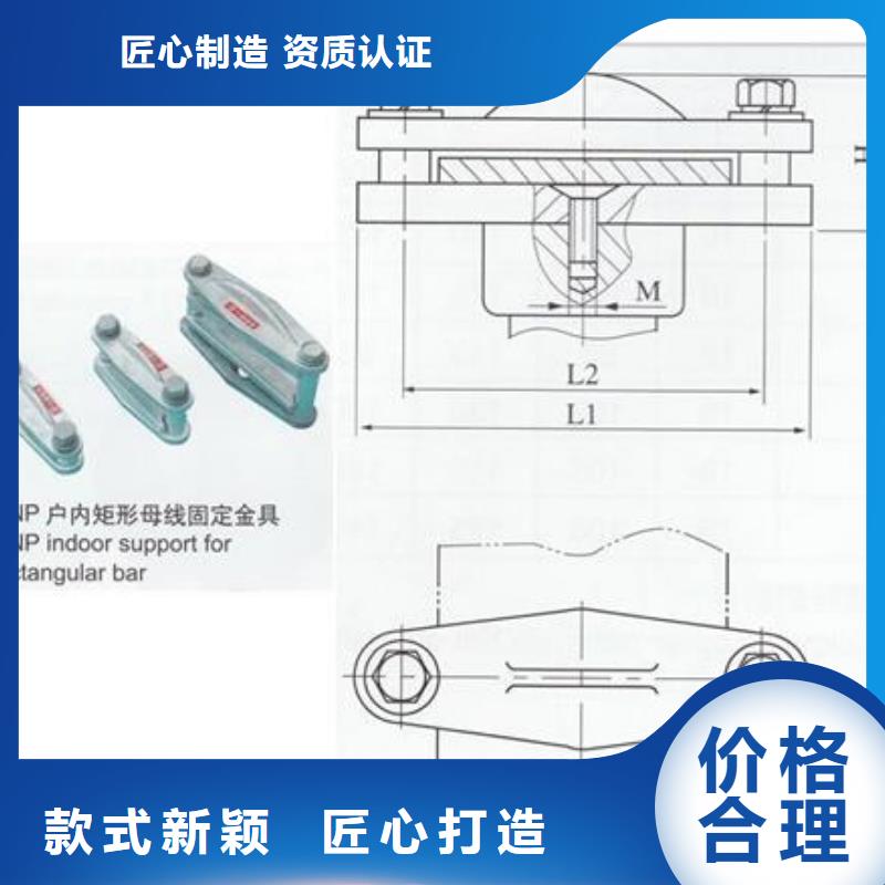 【母线金具】真空断路器精心选材