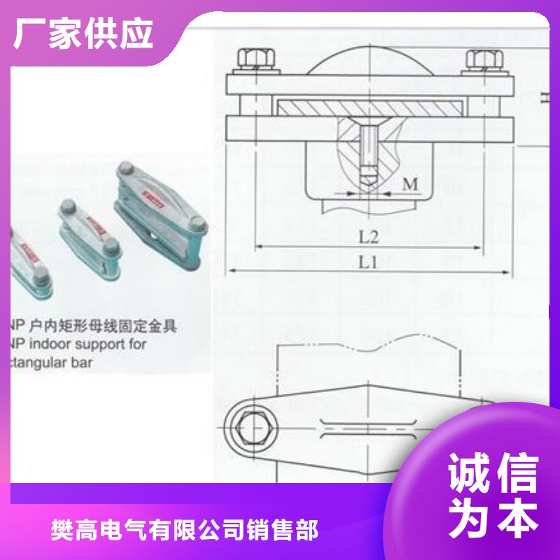 母线金具-真空断路器质量优价格低