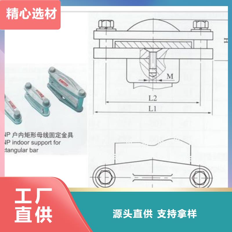 MSS-120*12母线伸缩节樊高