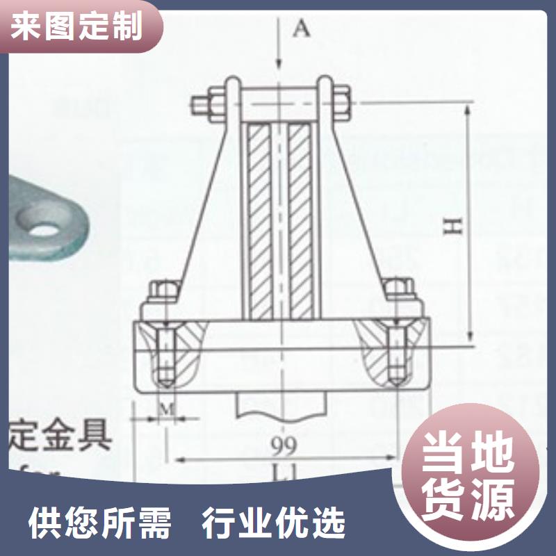 MSS-8*80母线伸缩节樊高