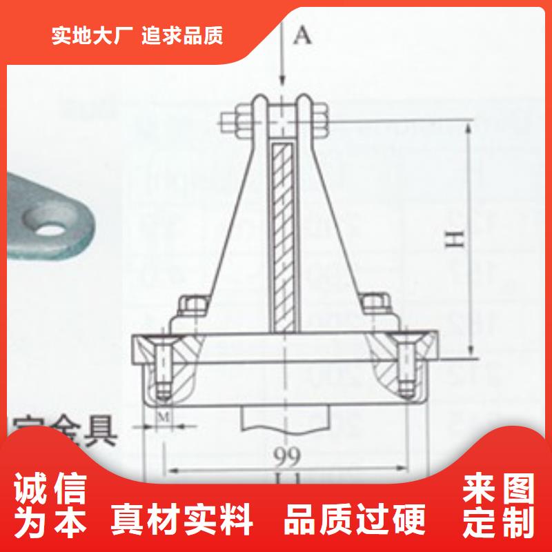 TMY-4*30铜排樊高