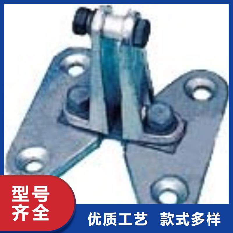 【母线金具】穿墙套管型号全价格低