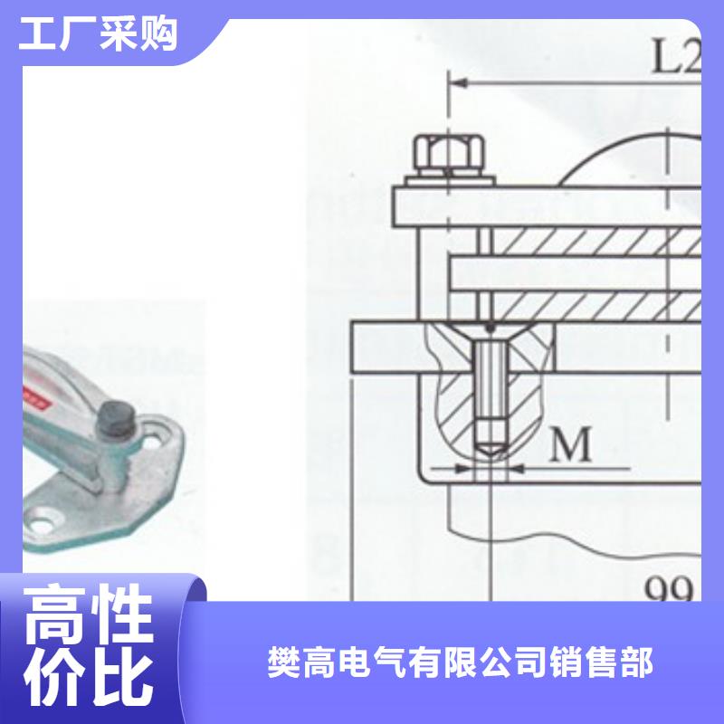 【母线金具】真空断路器批发的简单介绍