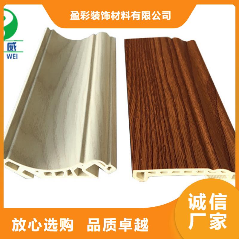 通过国家检测【润之森】竹木纤维集成墙板合格才出厂