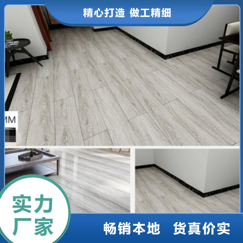 SPC石塑地板竹木纤维集成墙板以质量求生存