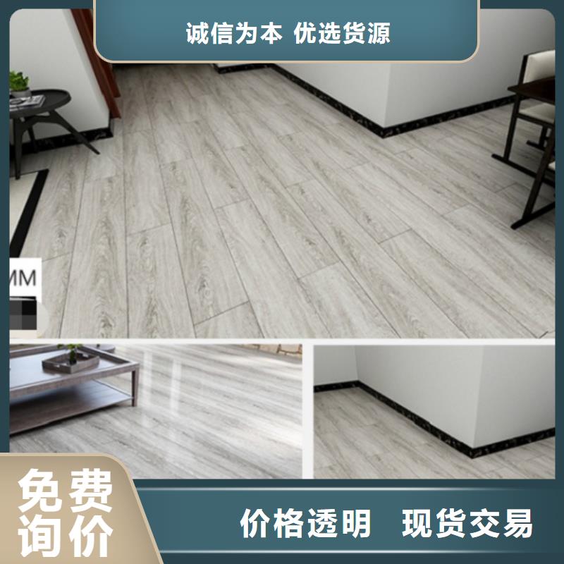 SPC石塑地板护墙板规格齐全实力厂家