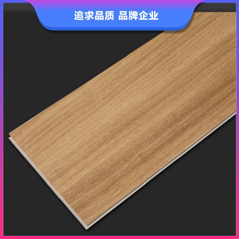 SPC石塑地板竹炭供挤木饰面研发生产销售