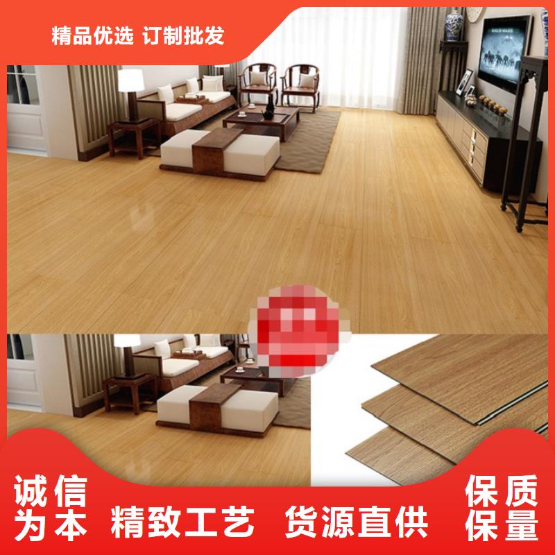 SPC石塑地板竹木纤维集成墙板大厂生产品质