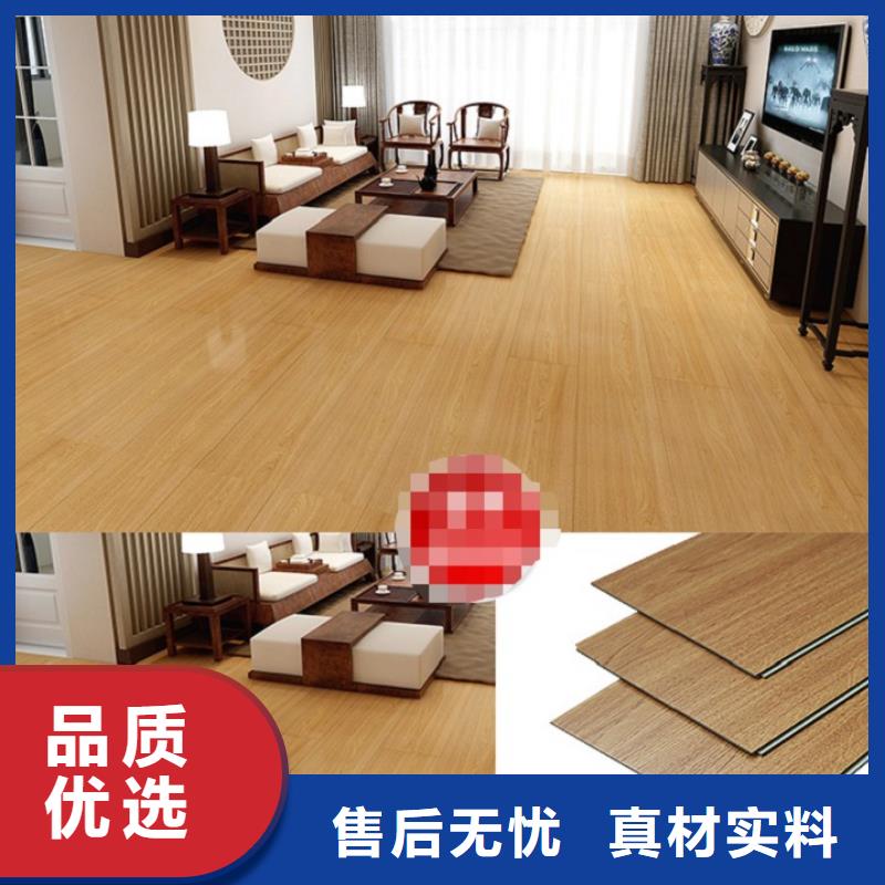 SPC石塑地板-3D背景墙发货迅速